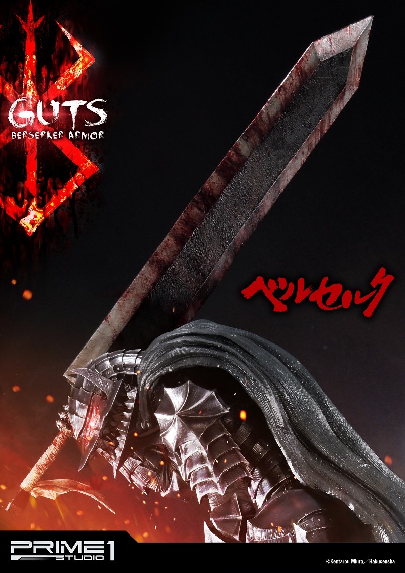 Berserk - Daka - Guts - Ultimate Premium Masterline (UPMBR-04) - 1/4 - Berserker Armor (Prime 1 Studio) photo 36