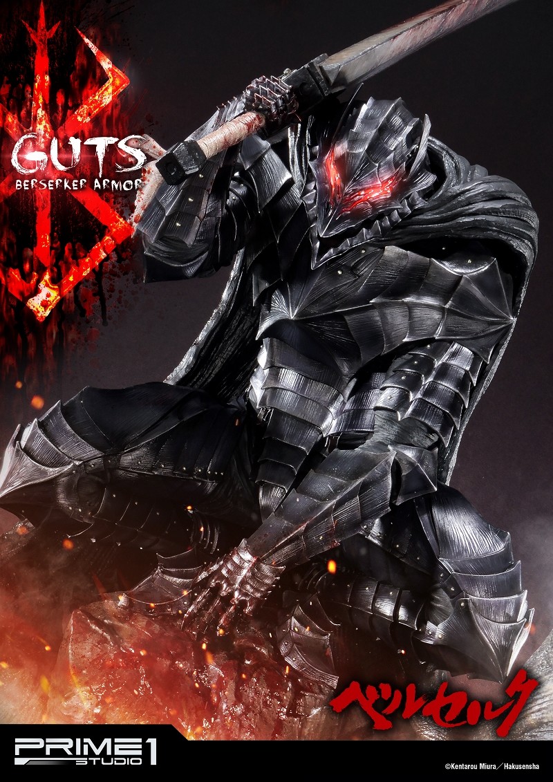 Berserk - Daka - Guts - Ultimate Premium Masterline (UPMBR-04) - 1/4 - Berserker Armor (Prime 1 Studio) photo 37