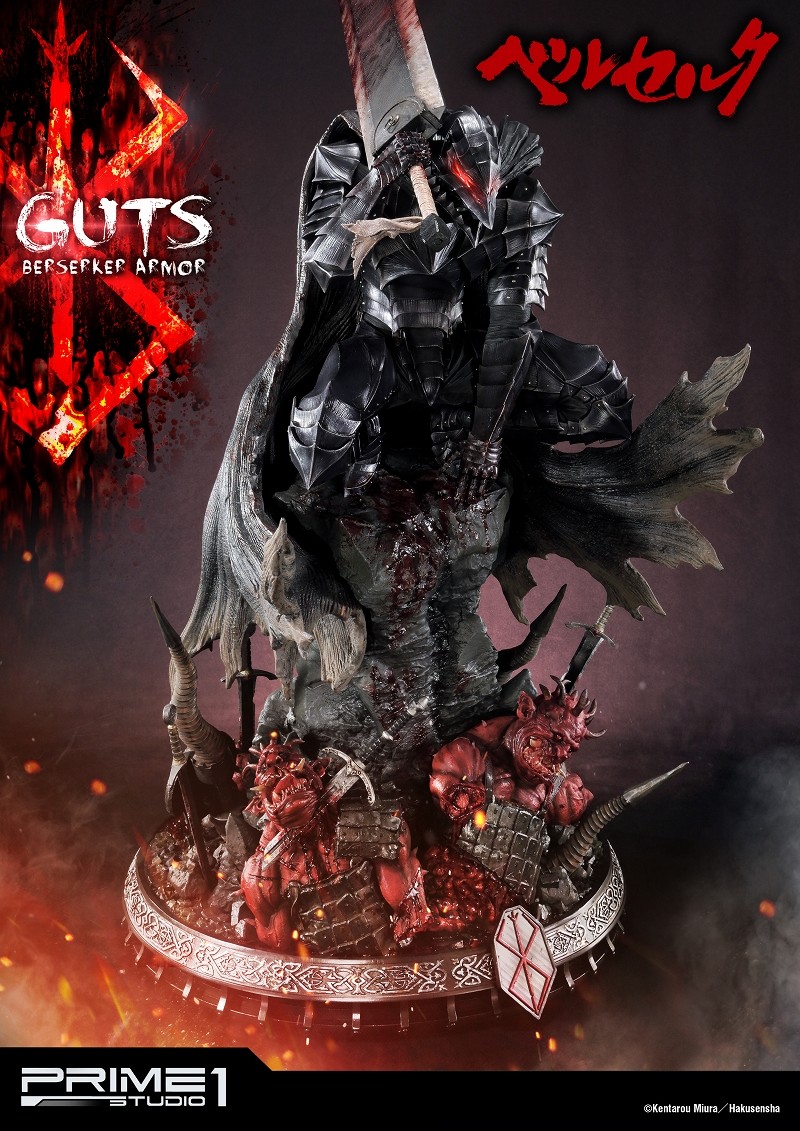 Berserk - Daka - Guts - Ultimate Premium Masterline (UPMBR-04) - 1/4 - Berserker Armor (Prime 1 Studio) photo 38