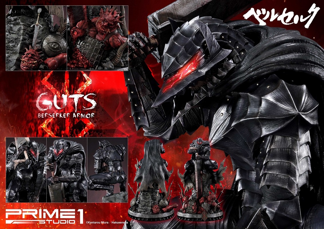 Berserk - Daka - Guts - Ultimate Premium Masterline (UPMBR-04) - 1/4 - Berserker Armor (Prime 1 Studio) photo 42