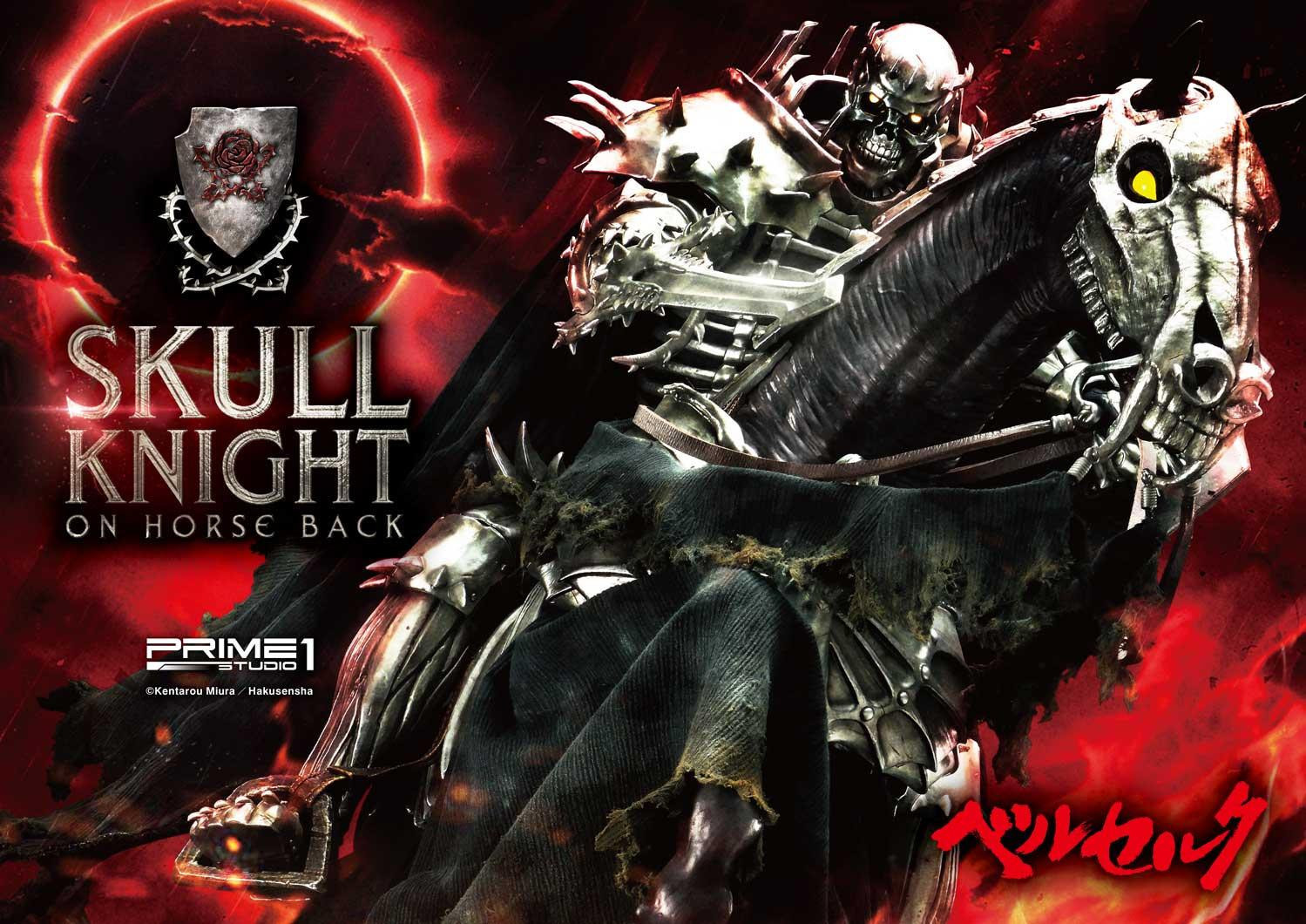 Berserk - Dokuro no Kishi - Ultimate Premium Masterline (UPMBR-14) - 1/4 - On Horse Back Ver. (Prime 1 Studio) photo 20