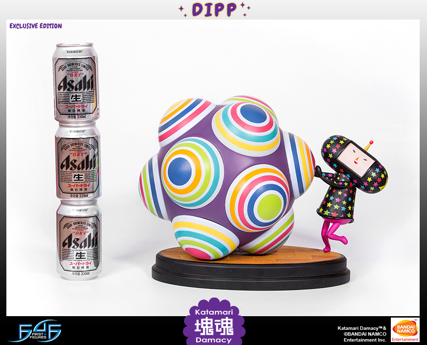 Katamari Damacy - Dipp - Exclusive Edition (First 4 Figures) photo 5