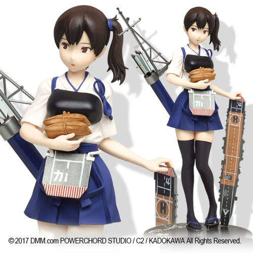 Kantai Collection ~Kan Colle~ - Kaga - Kyuujitsu (Taito)