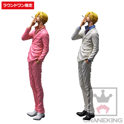 One Piece - Sanji - King of Artist - Special Color ver. (Banpresto) photo 3