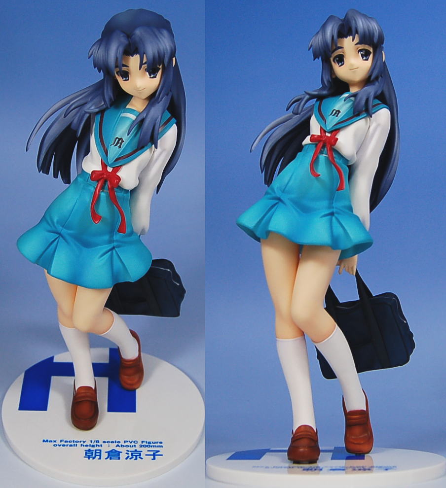 Suzumiya Haruhi no Yuuutsu - Asakura Ryouko - 1/8 (Max Factory) photo 9
