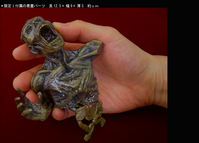 Berserk - Casca - Guts - Winter Journey - 1/6 - Limited I (Art of War) photo 24