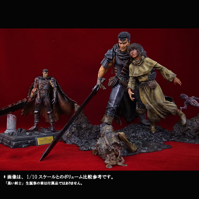 Berserk - Casca - Guts - Winter Journey - 1/6 - Limited I (Art of War) photo 25