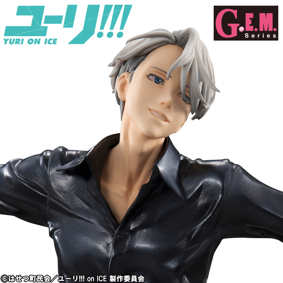 Yuri!!! on Ice - Victor Nikiforov - G.E.M. - 1/8 (MegaHouse) photo 9