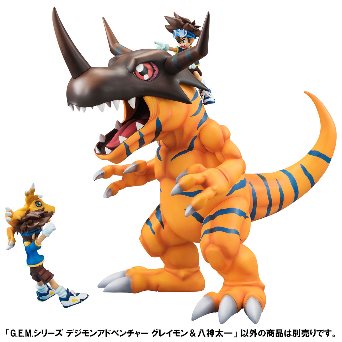Digimon Adventure - Greymon - Yagami Taichi - G.E.M. (MegaHouse) photo 6