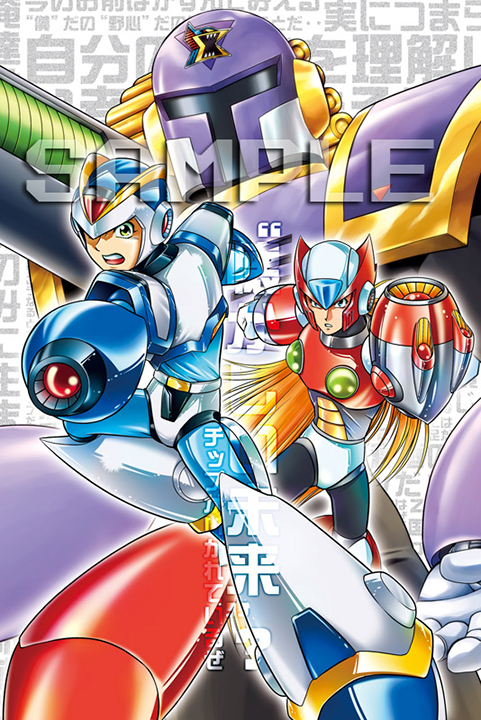 Rockman X - X - Zero - 1/7 - Comic Version, Natsukashii Mirai e... (Amakuni, Hobby Japan) photo 3