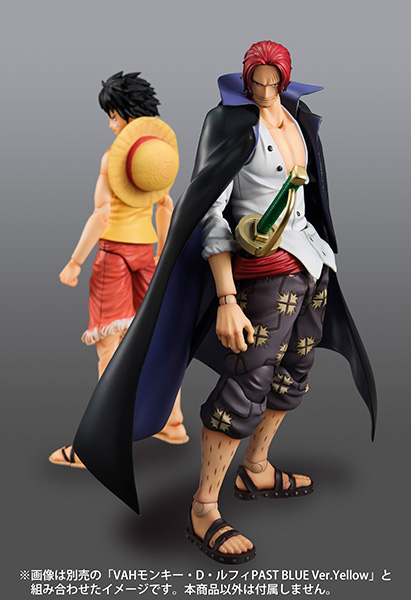 One Piece - Akagami no Shanks - Variable Action Heroes (MegaHouse) photo 2
