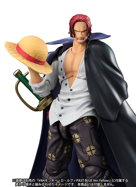 One Piece - Akagami no Shanks - Variable Action Heroes (MegaHouse) photo 7