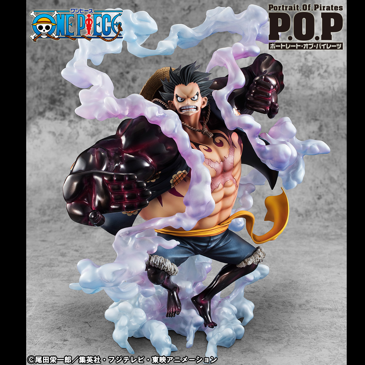 One Piece - Monkey D. Luffy - Excellent Model - Portrait Of Pirates "SA-MAXIMUM" - 1/8 - Gear Fourth, Boundman (MegaHouse) photo 3