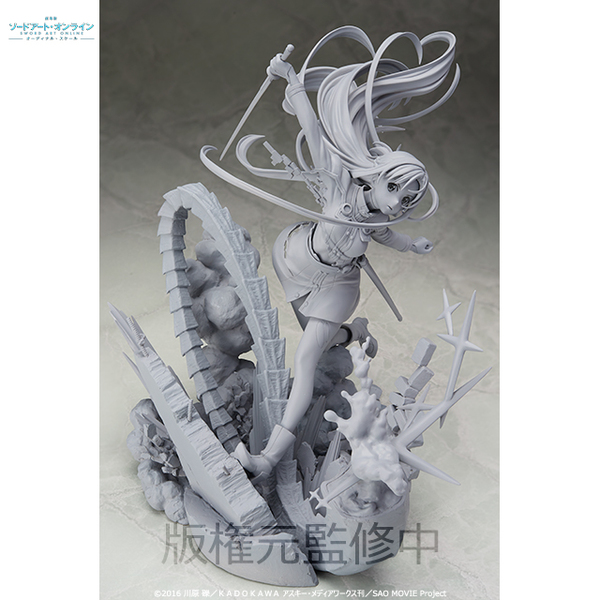 Gekijouban Sword Art Online : -Ordinal Scale- - Asuna - 1/8 (Aniplex) photo 3