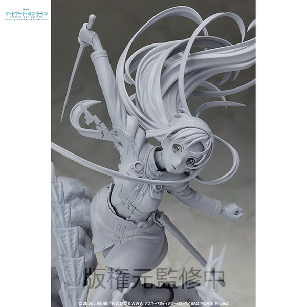 Gekijouban Sword Art Online : -Ordinal Scale- - Asuna - 1/8 (Aniplex) photo 4