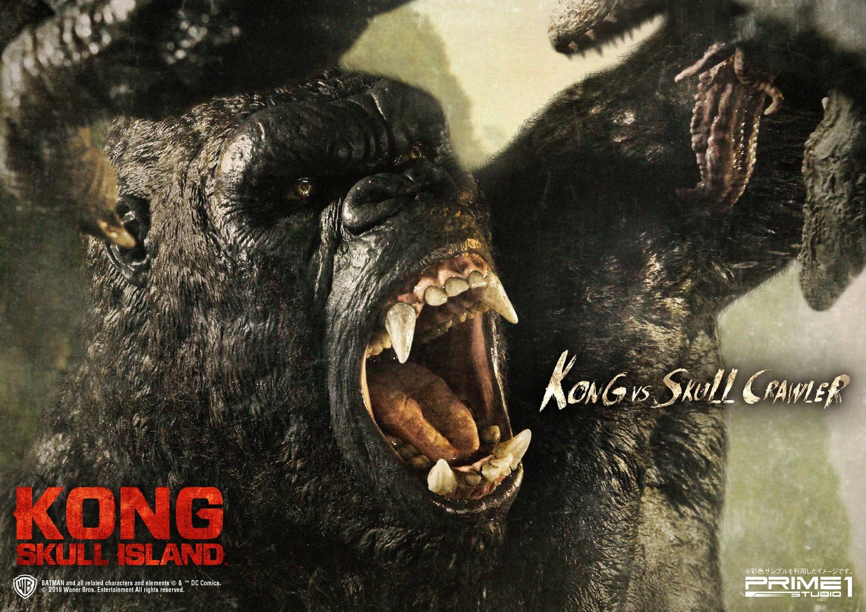 Kong: Skull Island - King Kong - Skull Crawler - Ultimate Diorama Masterline  (UDMKG-01DX) - DX Version (Prime 1 Studio) photo 25