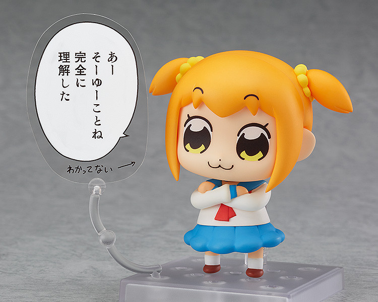 Pop Team Epic - Popuko - Nendoroid (#711) (Good Smile Company) photo 15