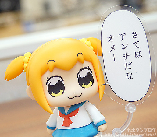 Pop Team Epic - Popuko - Nendoroid (#711) (Good Smile Company) photo 19