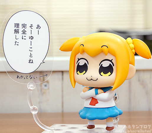 Pop Team Epic - Popuko - Nendoroid (#711) (Good Smile Company) photo 20