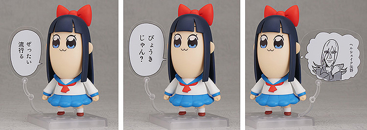 Pop Team Epic - Pipimi - Nendoroid (#712) (Good Smile Company) photo 5