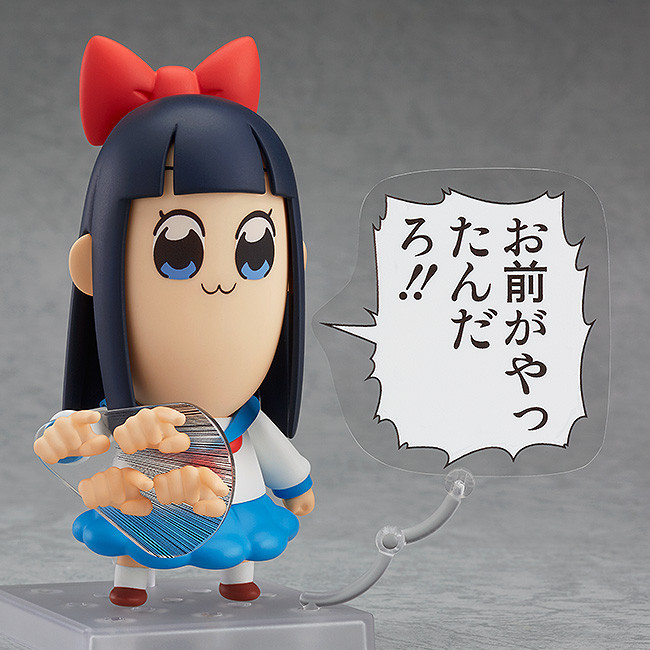 Pop Team Epic - Pipimi - Nendoroid (#712) (Good Smile Company) photo 8