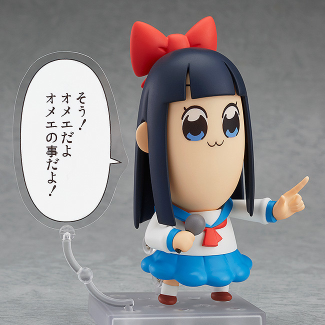 Pop Team Epic - Pipimi - Nendoroid (#712) (Good Smile Company) photo 12