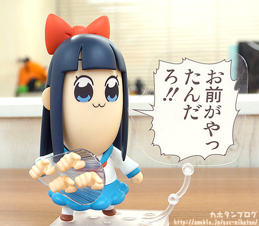 Pop Team Epic - Pipimi - Nendoroid (#712) (Good Smile Company) photo 19