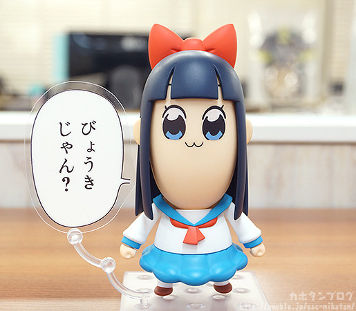 Pop Team Epic - Pipimi - Nendoroid (#712) (Good Smile Company) photo 21