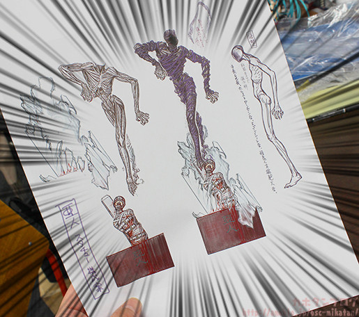 Ajin - IBM Nagai Kei Version - Nagai Kei - Wonderful Hobby Selection - Takayuki Takeya Ver. (Good Smile Company) photo 6