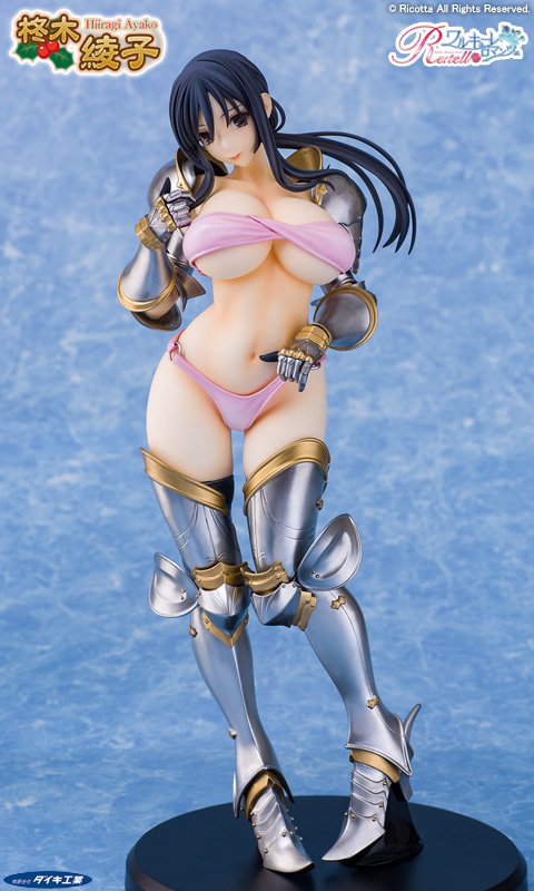 Walkure Romanze Re:tell - Hiiragi Ayako - 1/6 (Daiki Kougyou) photo 2