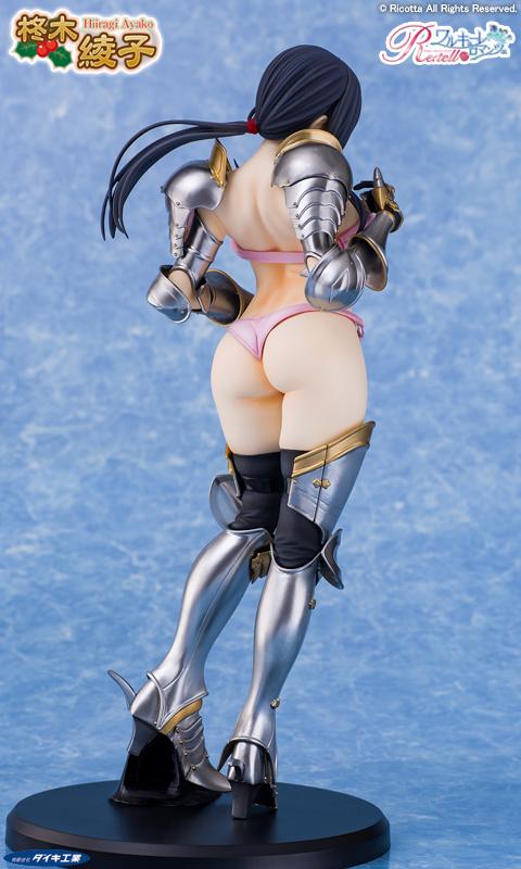 Walkure Romanze Re:tell - Hiiragi Ayako - 1/6 (Daiki Kougyou) photo 3