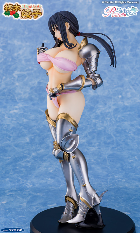 Walkure Romanze Re:tell - Hiiragi Ayako - 1/6 (Daiki Kougyou) photo 5