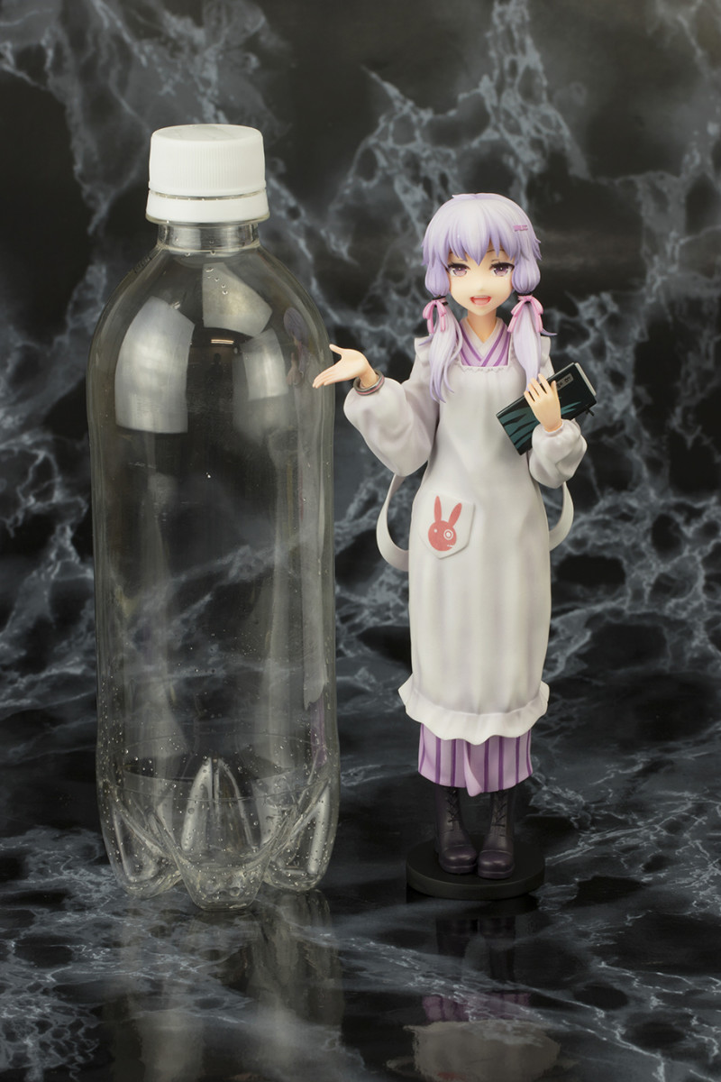 Vocaloid - Yuzuki Yukari - 1/8 - Kappougi (Pulchra) photo 3