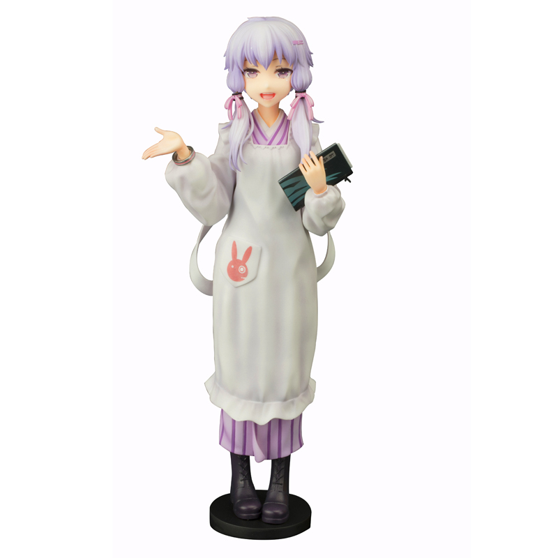 Vocaloid - Yuzuki Yukari - 1/8 - Kappougi (Pulchra) photo 4