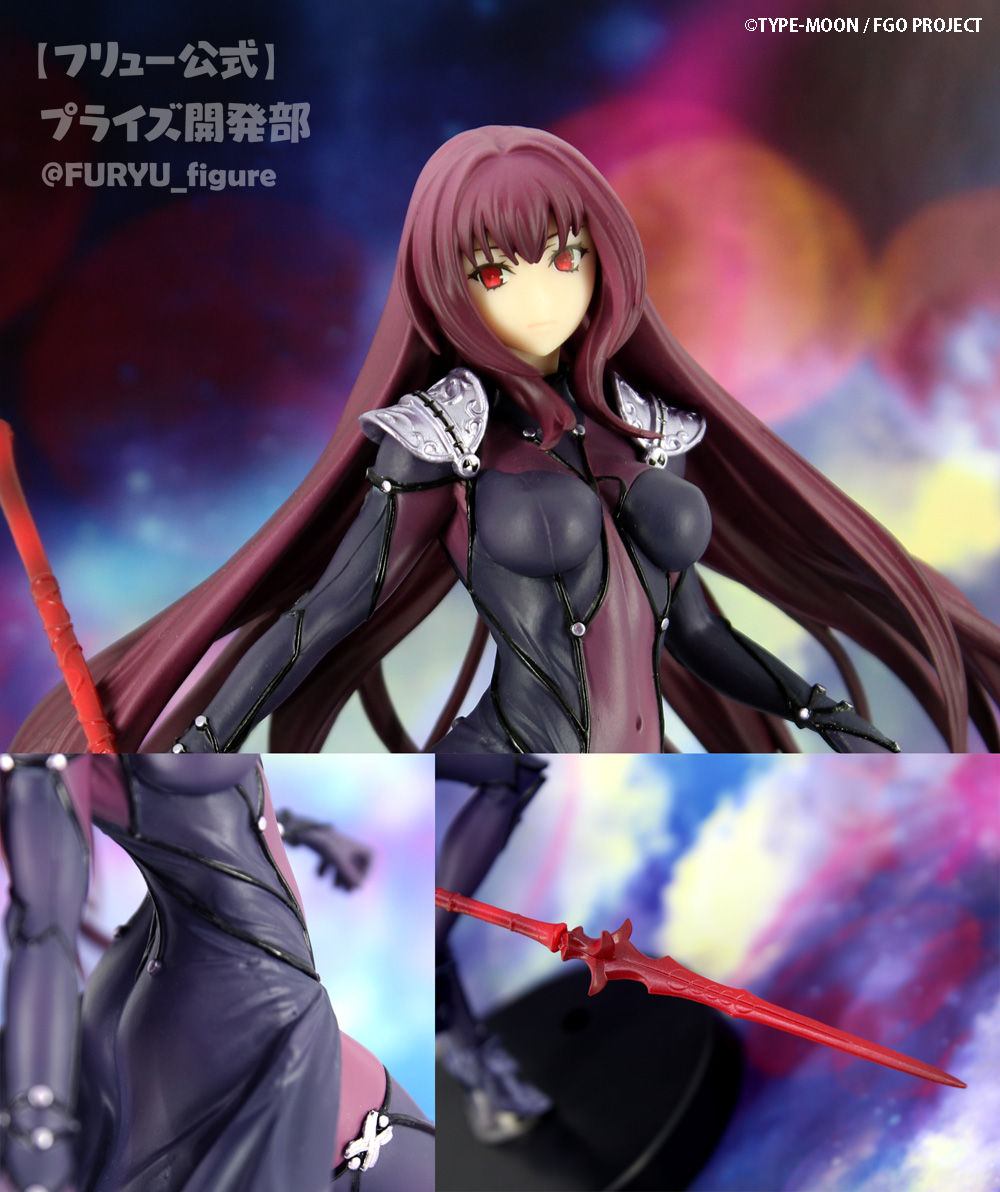 Fate/Grand Order - Scáthach - Servant Figure - Lancer (FuRyu) photo 3