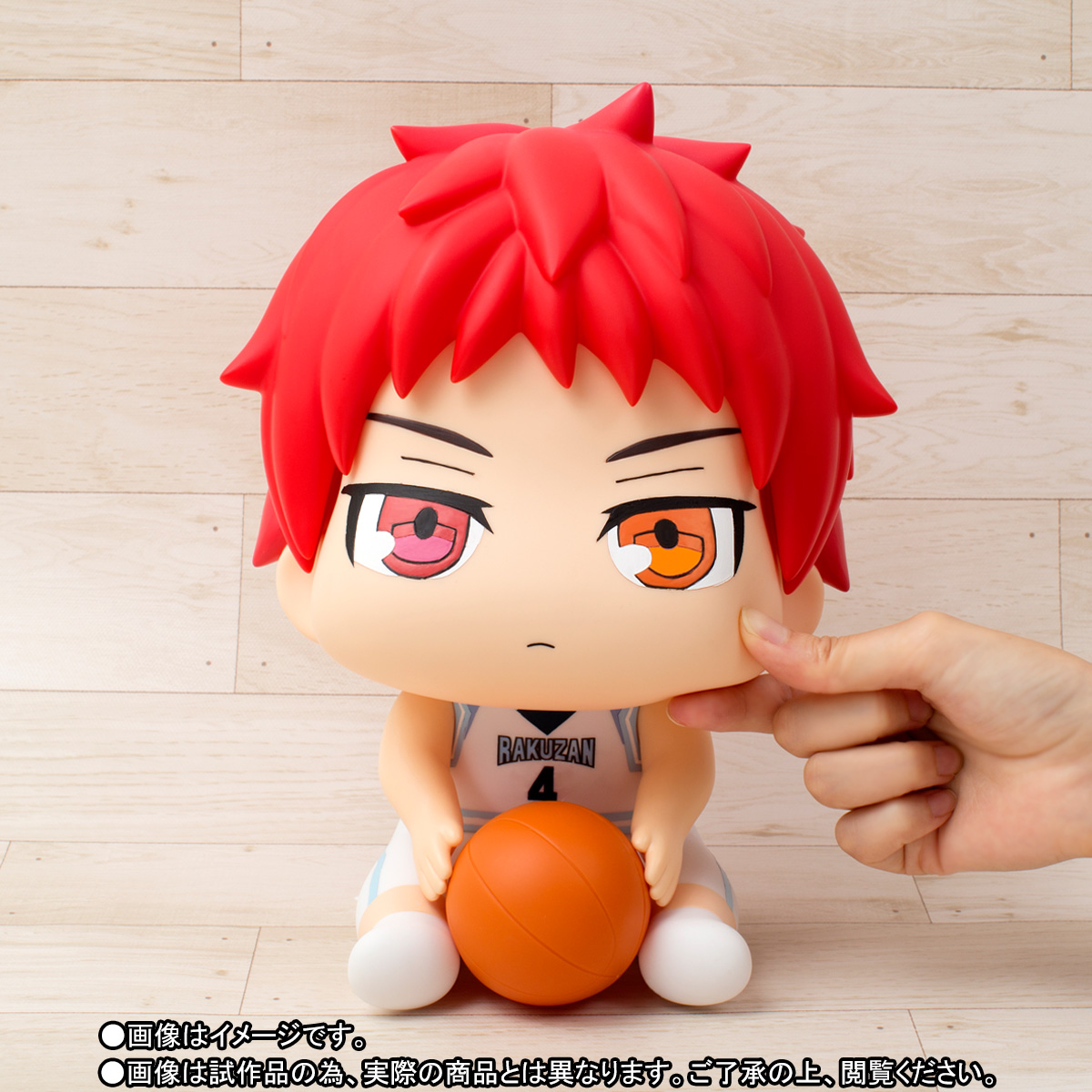Kuroko no Basket - Akashi Seijuurou - Pooni Pooni Hoppe Doll - Tama Colle (Bandai) photo 2