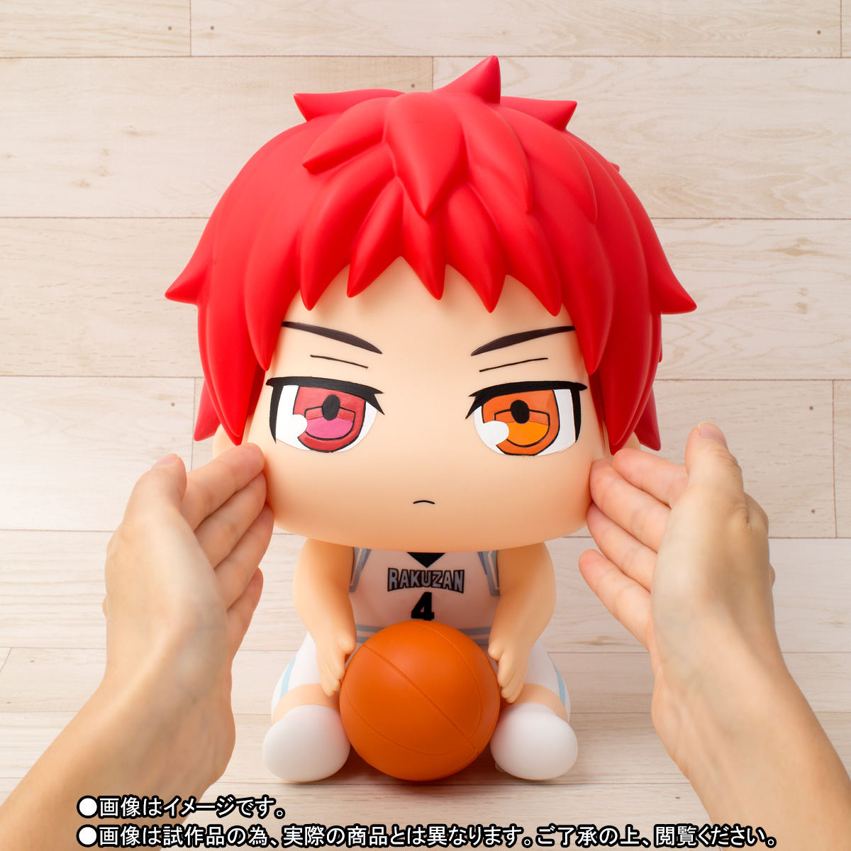 Kuroko no Basket - Akashi Seijuurou - Pooni Pooni Hoppe Doll - Tama Colle (Bandai) photo 3