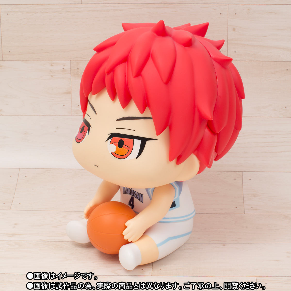 Kuroko no Basket - Akashi Seijuurou - Pooni Pooni Hoppe Doll - Tama Colle (Bandai) photo 4