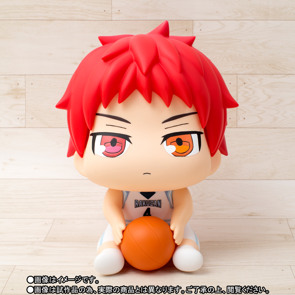 Kuroko no Basket - Akashi Seijuurou - Pooni Pooni Hoppe Doll - Tama Colle (Bandai) photo 5