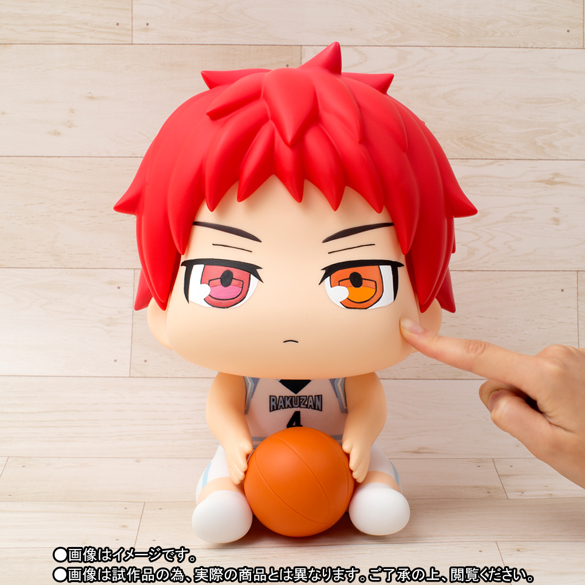Kuroko no Basket - Akashi Seijuurou - Pooni Pooni Hoppe Doll - Tama Colle (Bandai) photo 6