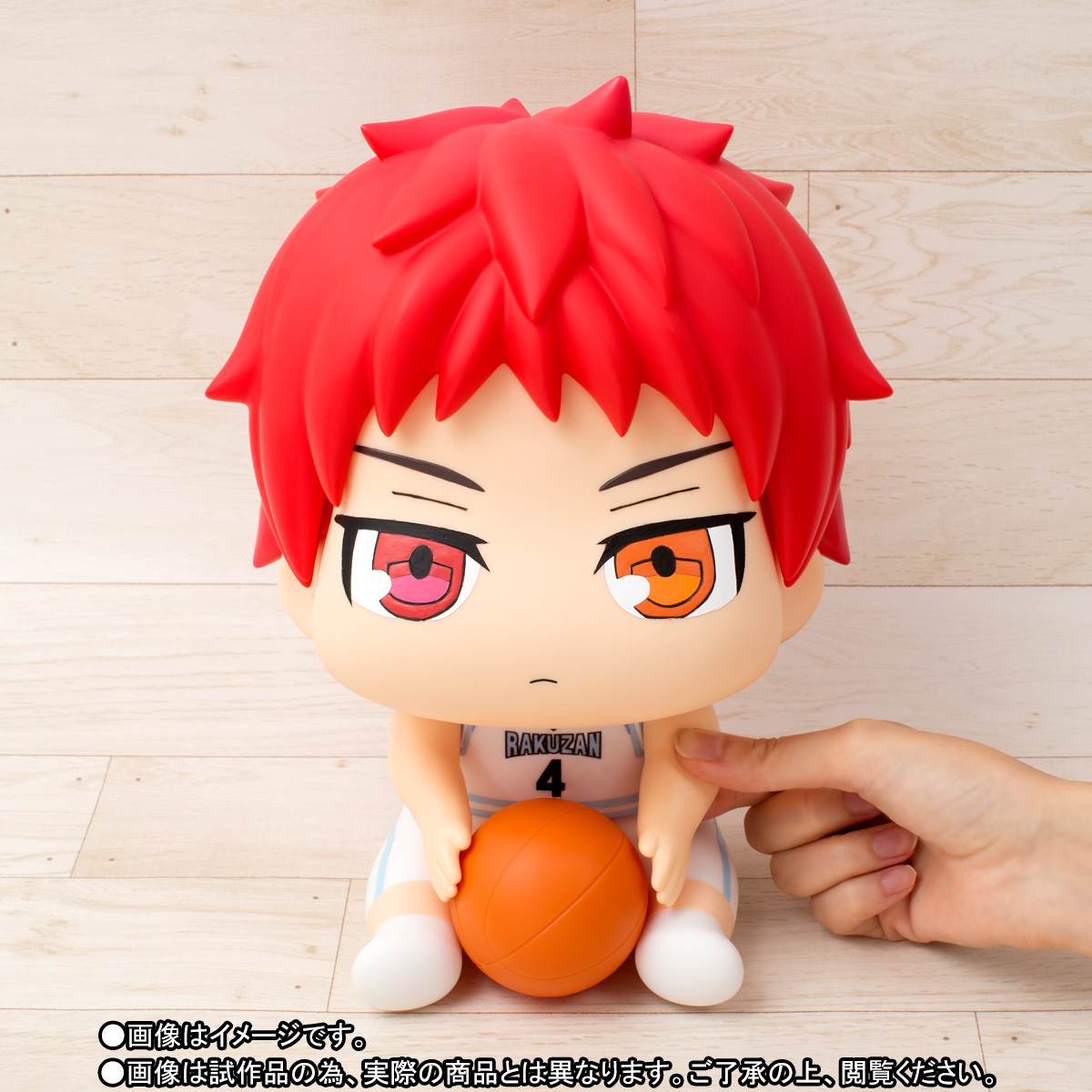 Kuroko no Basket - Akashi Seijuurou - Pooni Pooni Hoppe Doll - Tama Colle (Bandai) photo 7