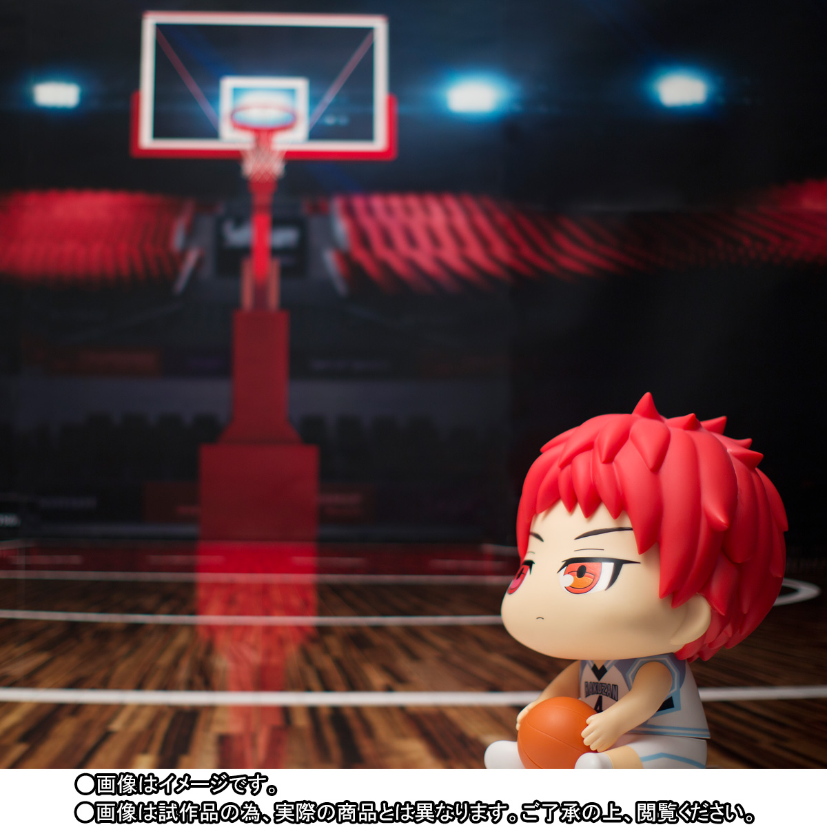 Kuroko no Basket - Akashi Seijuurou - Pooni Pooni Hoppe Doll - Tama Colle (Bandai) photo 8