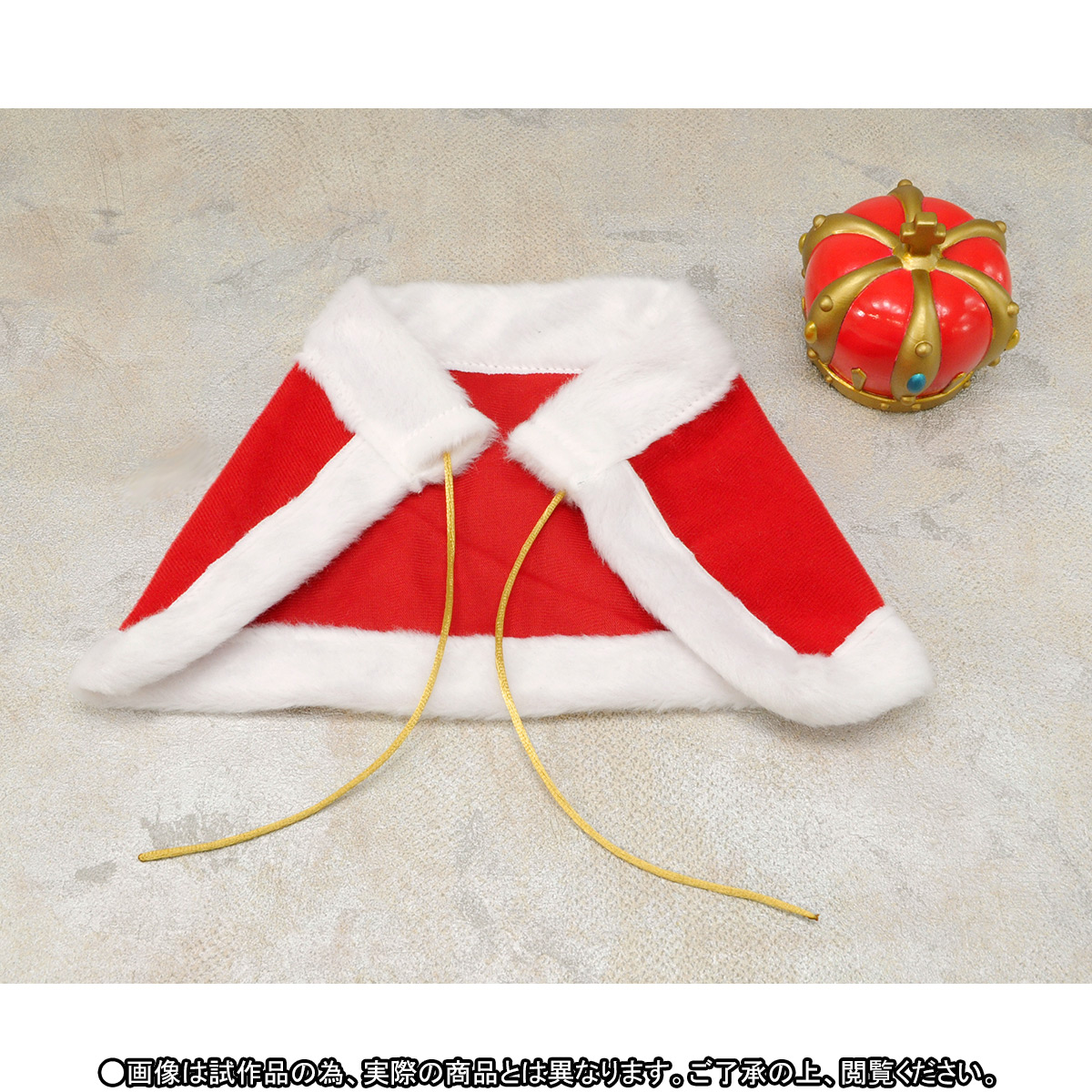 Shin Tennis no Oujisama - Atobe Keigo - Pooni Pooni Hoppe Doll - Tama Colle (Bandai) photo 3