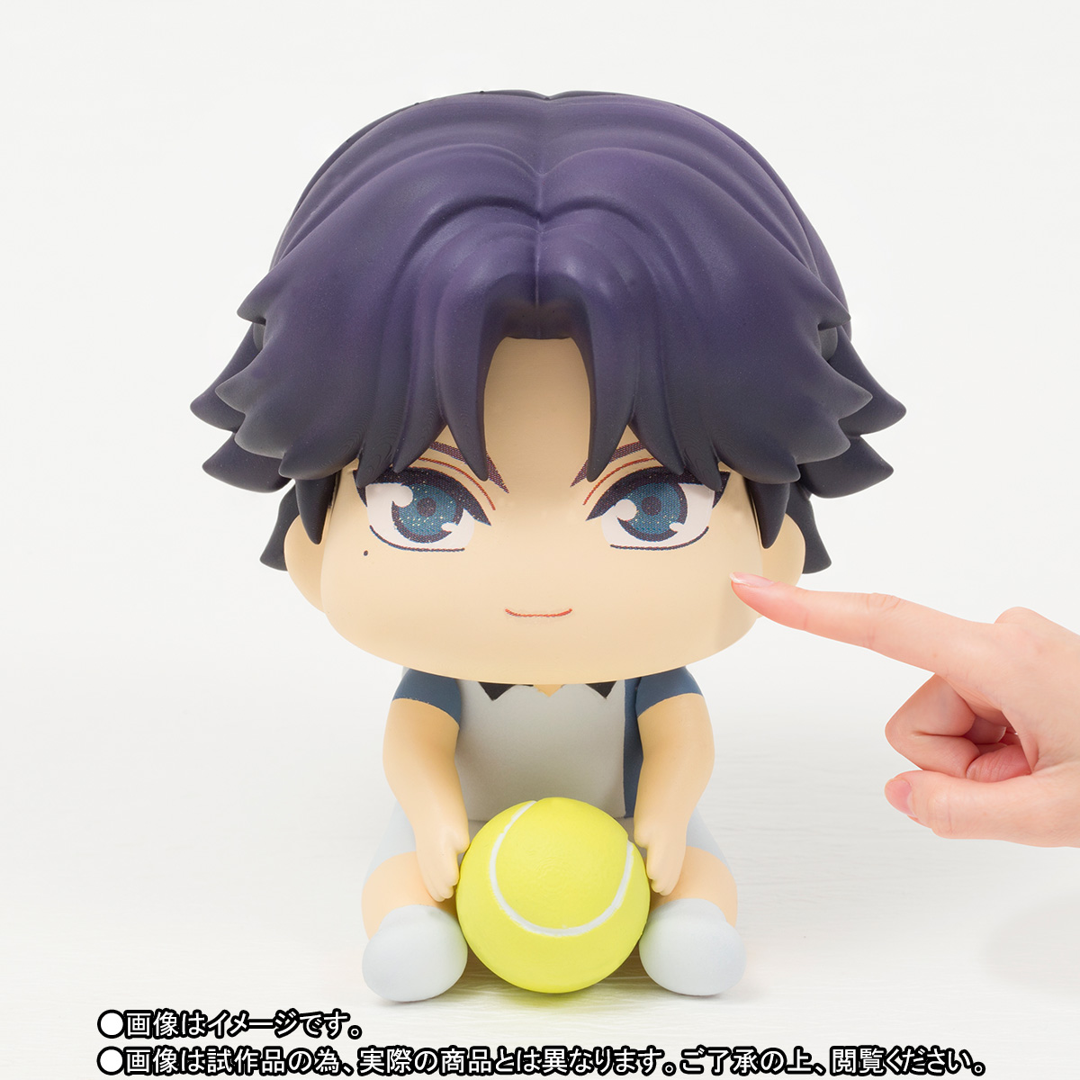 Shin Tennis no Oujisama - Atobe Keigo - Pooni Pooni Hoppe Doll - Tama Colle (Bandai) photo 4
