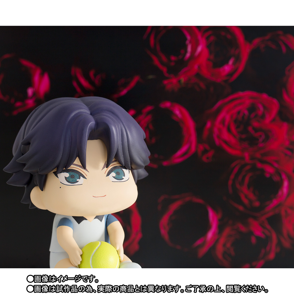 Shin Tennis no Oujisama - Atobe Keigo - Pooni Pooni Hoppe Doll - Tama Colle (Bandai) photo 5