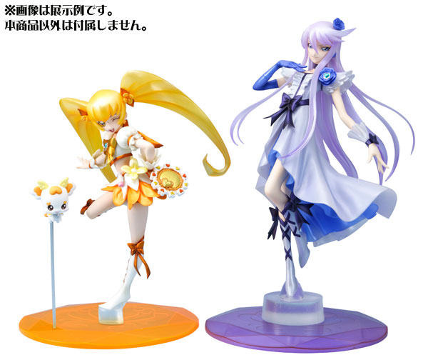 Heartcatch Precure! - Cure Sunshine - Potpourri - Excellent Model - 1/8 (MegaHouse)