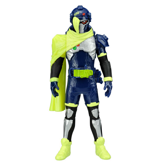 Kamen Rider Snipe