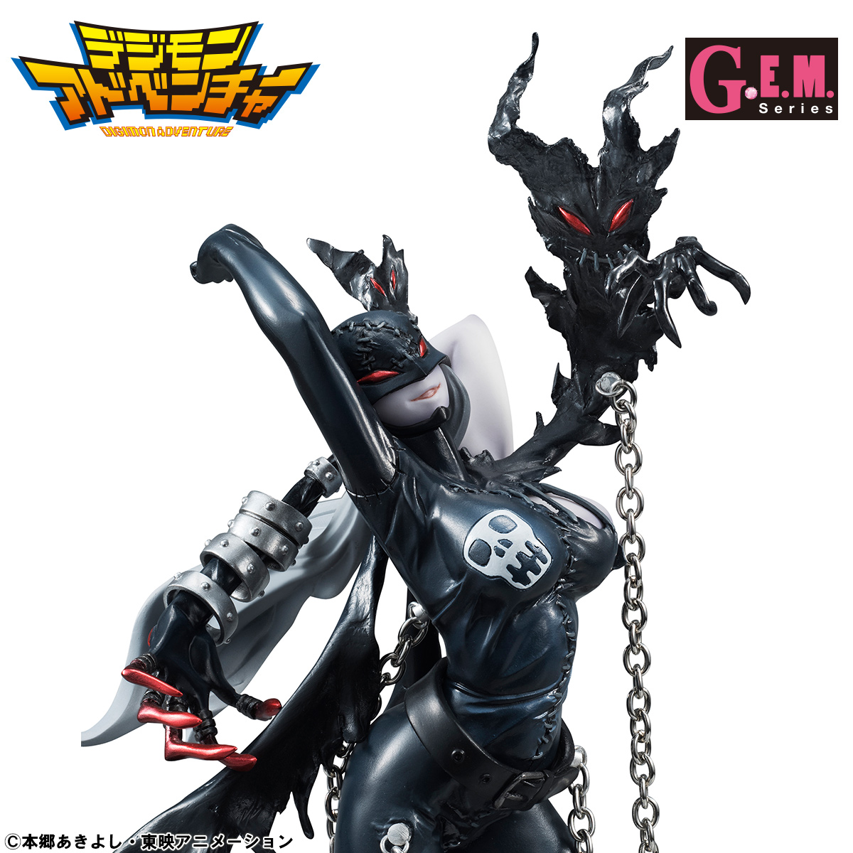 Digimon Adventure - Lady Devimon - G.E.M. (MegaHouse) photo 8