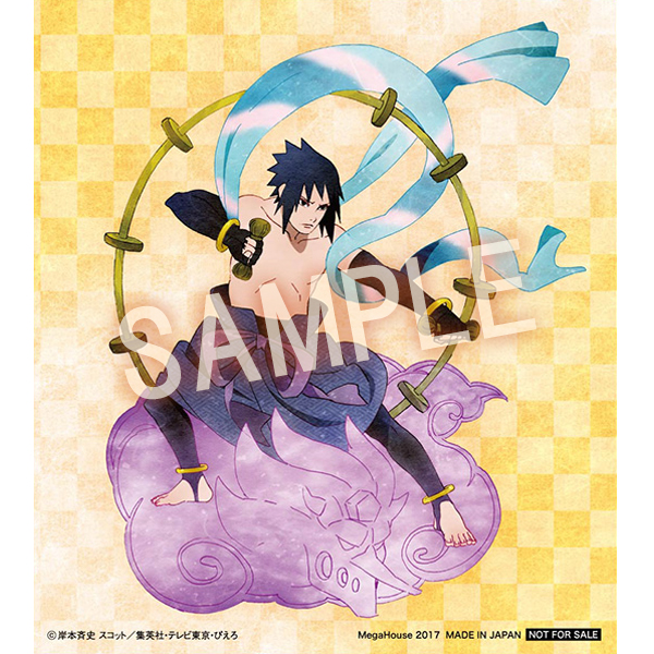 Naruto Shippuuden - Kyuubi - Uzumaki Naruto - G.E.M. Remix - Fuujin (MegaHouse) photo 5