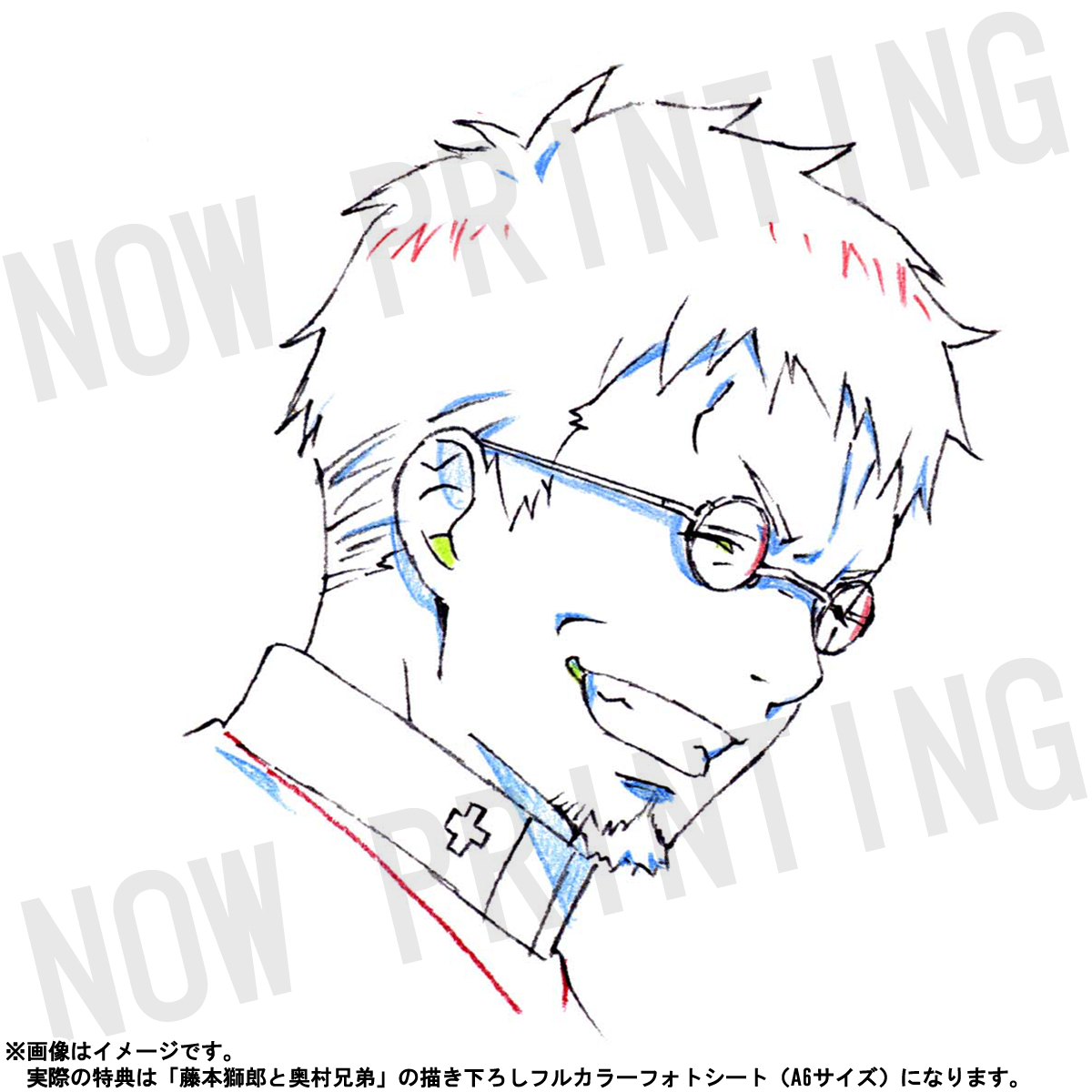 Ao no Exorcist: Kyoto Fujou Ou Hen - Kuro - Okumura Rin - G.E.M. - 1/8 - Repaint (MegaHouse) photo 8